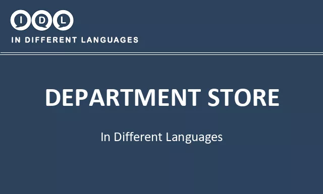 Department store in Different Languages - Image