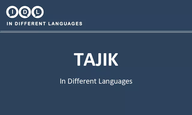 Tajik in Different Languages - Image
