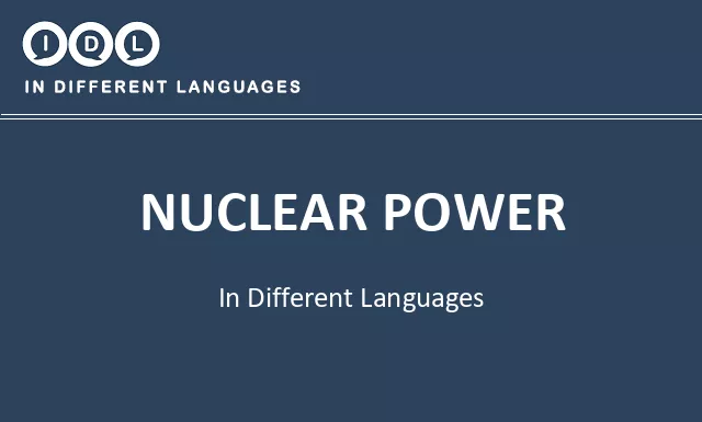 Nuclear power in Different Languages - Image