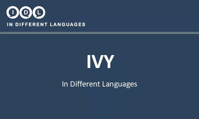 Ivy in Different Languages - Image