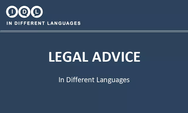Legal advice in Different Languages - Image