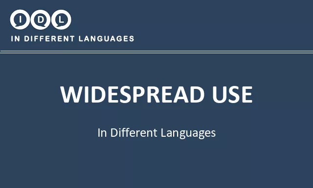 Widespread use in Different Languages - Image