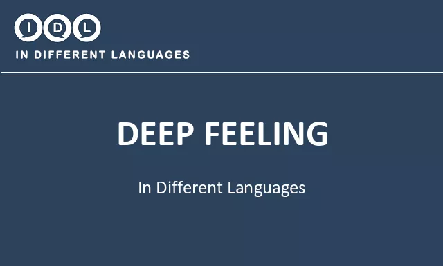 Deep feeling in Different Languages - Image
