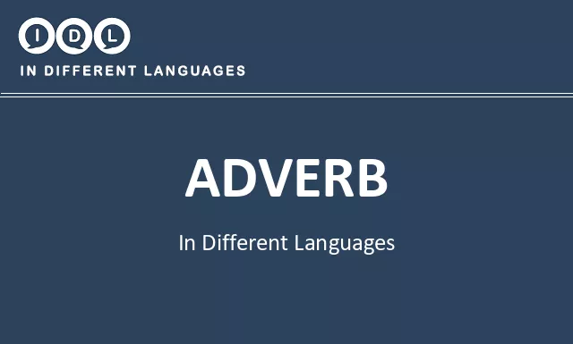 Adverb in Different Languages - Image