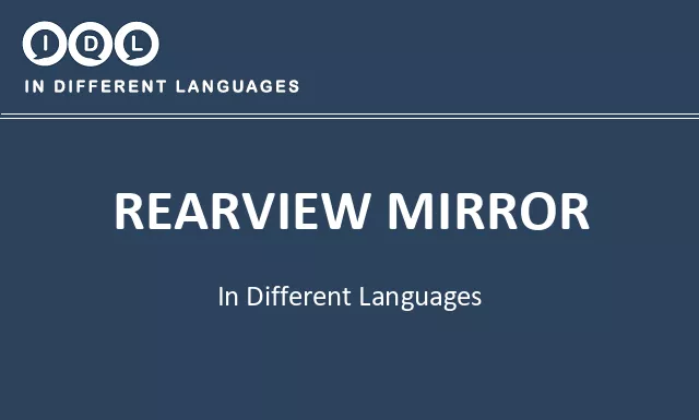Rearview mirror in Different Languages - Image
