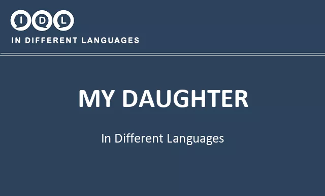 My daughter in Different Languages - Image