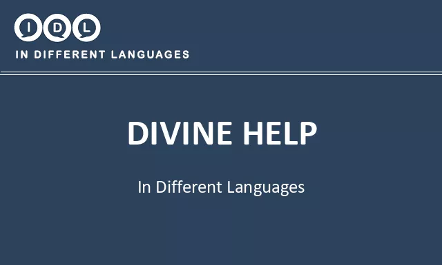 Divine help in Different Languages - Image