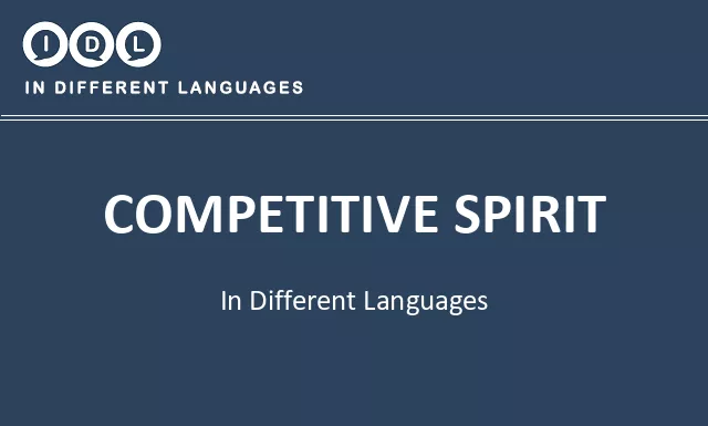 Competitive spirit in Different Languages - Image