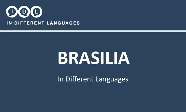 Brasilia in Different Languages - Image