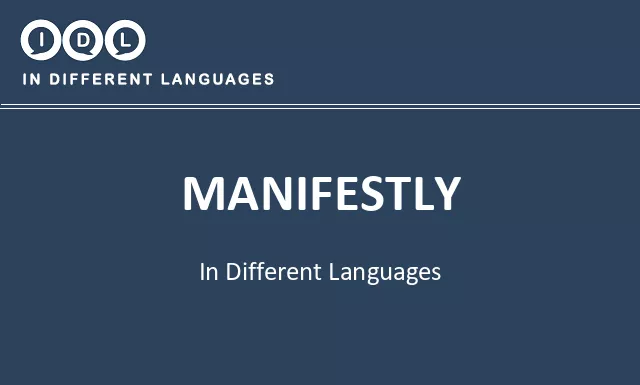 Manifestly in Different Languages - Image