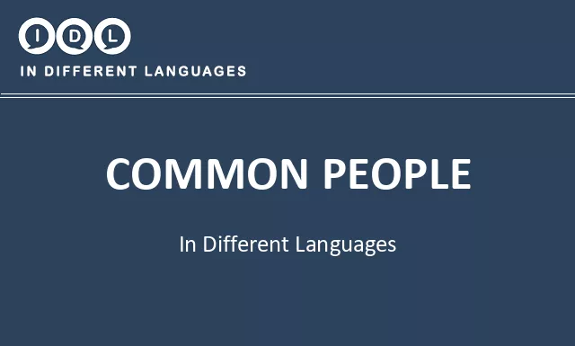 Common people in Different Languages - Image