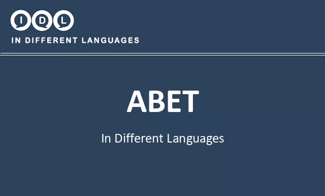 Abet in Different Languages - Image