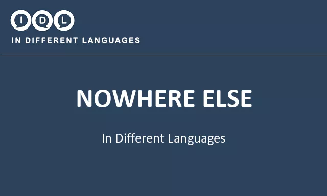 Nowhere else in Different Languages - Image