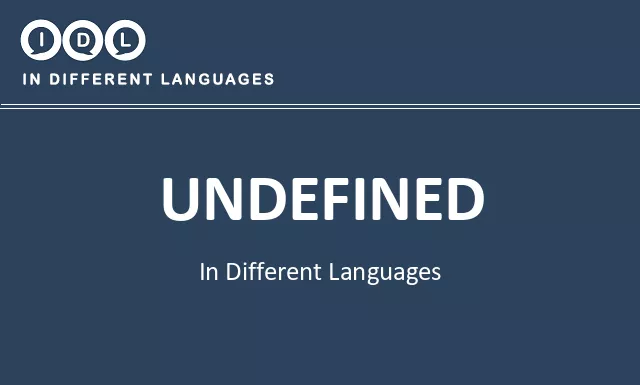 Undefined in Different Languages - Image