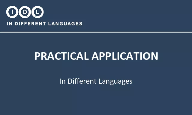 Practical application in Different Languages - Image
