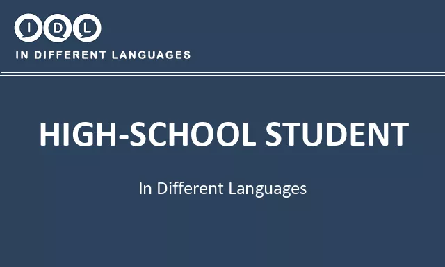 High-school student in Different Languages - Image