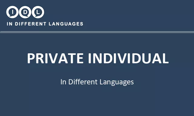 Private individual in Different Languages - Image