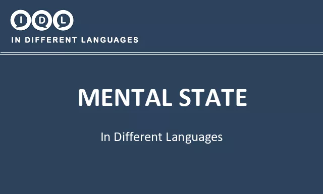 Mental state in Different Languages - Image