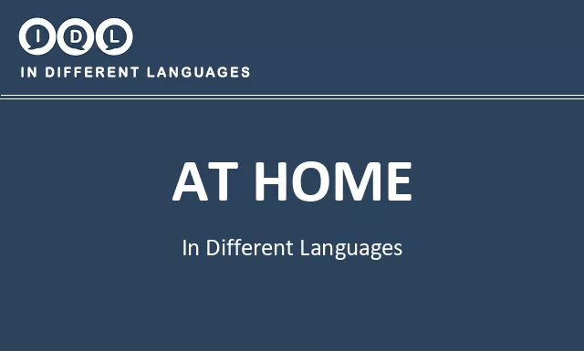 At home in Different Languages - Image