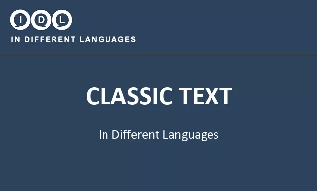 Classic text in Different Languages - Image