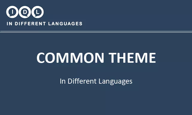 Common theme in Different Languages - Image