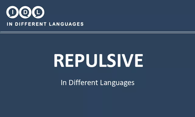 Repulsive in Different Languages - Image