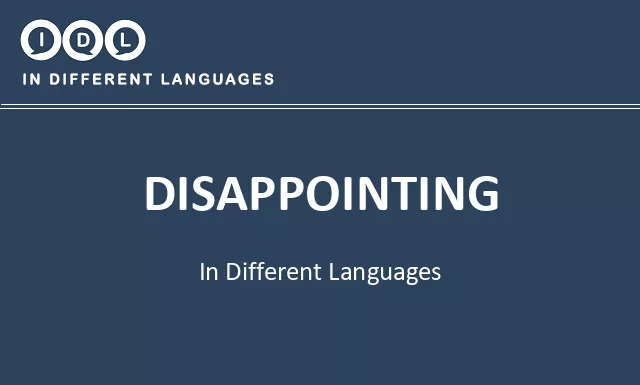 Disappointing in Different Languages - Image