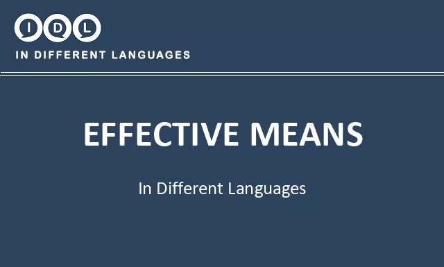 Effective means in Different Languages - Image