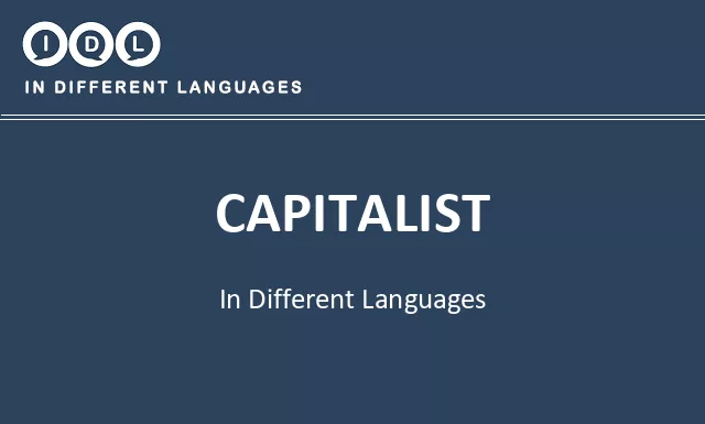 Capitalist in Different Languages - Image