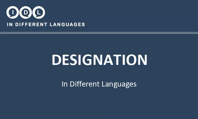 Designation in Different Languages - Image