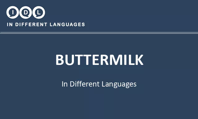 Buttermilk in Different Languages - Image