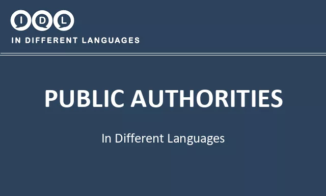 Public authorities in Different Languages - Image