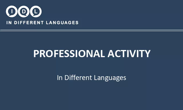 Professional activity in Different Languages - Image