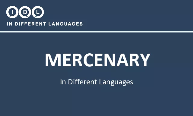 Mercenary in Different Languages - Image