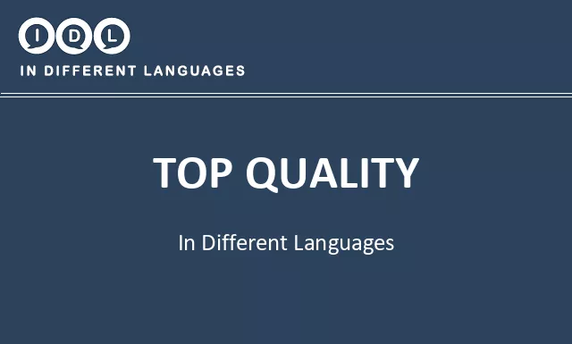 Top quality in Different Languages - Image