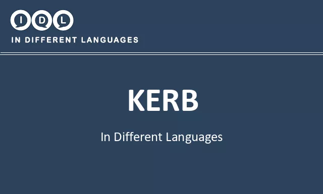 Kerb in Different Languages - Image