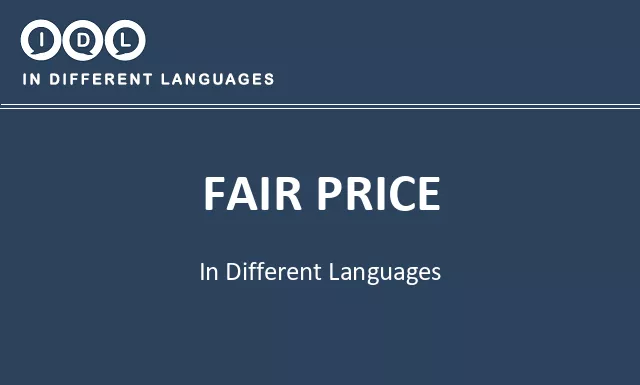 Fair price in Different Languages - Image