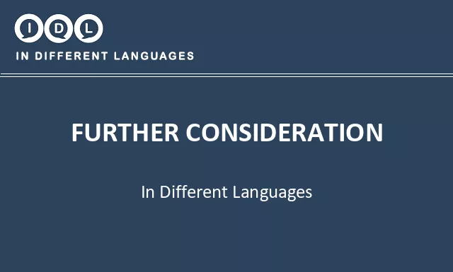 Further consideration in Different Languages - Image