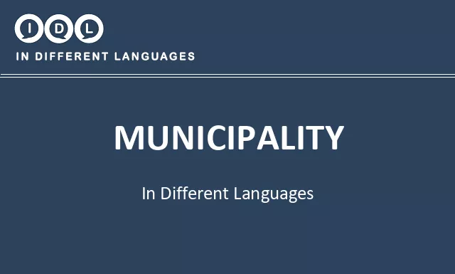 Municipality in Different Languages - Image