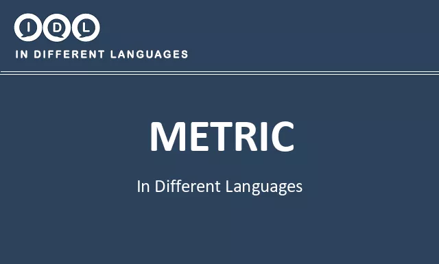 Metric in Different Languages - Image