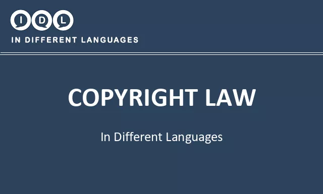 Copyright law in Different Languages - Image