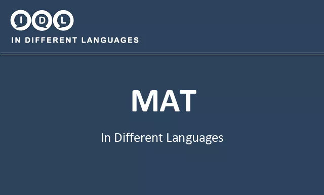 Mat in Different Languages - Image