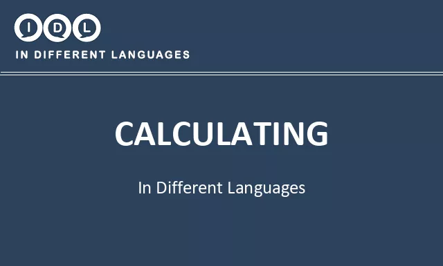 Calculating in Different Languages - Image