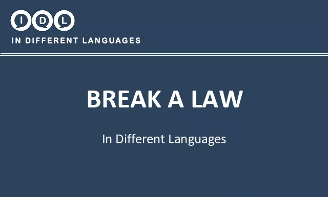Break a law in Different Languages - Image
