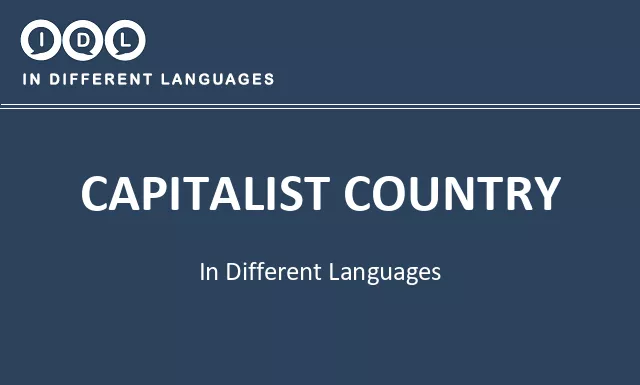 Capitalist country in Different Languages - Image