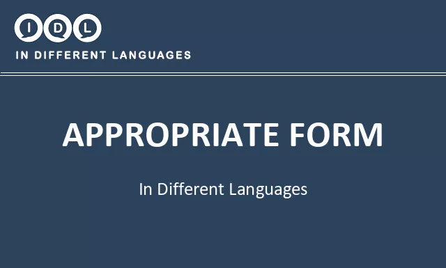 Appropriate form in Different Languages - Image