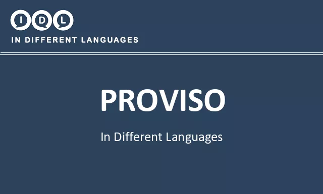 Proviso in Different Languages - Image