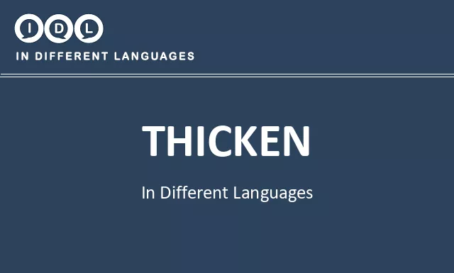 Thicken in Different Languages - Image
