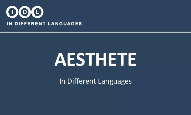 Aesthete in Different Languages - Image