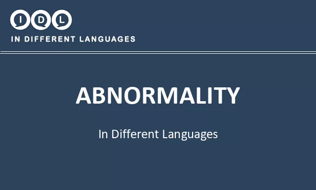 Abnormality in Different Languages - Image